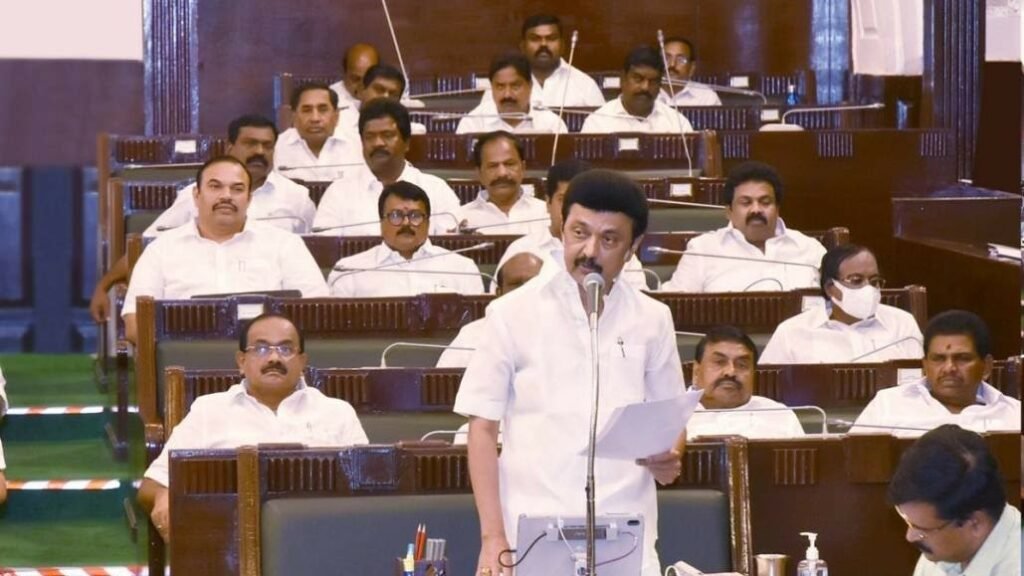 Unparliamentary words