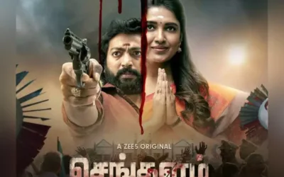 Sengalam’s echoes of TN politics makes it a good watch