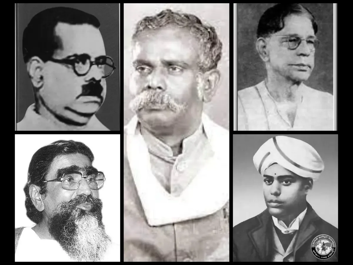 Pure Tamil