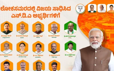 BJP base in Karnataka is intact. Candidate selection was key